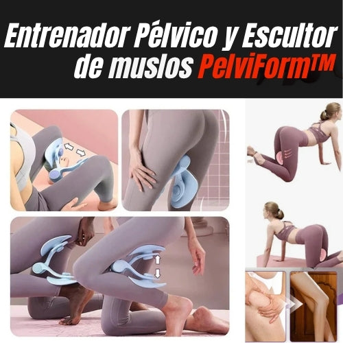 PelviForm™ (Entrenador Pélvico y Escultor de Muslos) - ¡Cambia tu cuerpo!